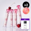 Clio CJ Exclusive Double Set Crystal Glam Tint Gift Micro Professional Deep Clean Lip Eye Remover 31ml