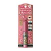 Majolica Majolica Long Long Long EX (Floating) Mascara 20, Champagne