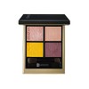 SUQQU Sunflower Lip & Eyes Kit (with pouch) (Isetan Limited