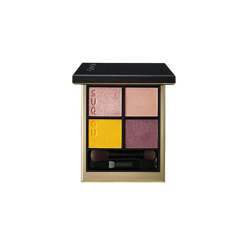 SUQQU Sunflower Lip & Eyes Kit (with pouch) (Isetan Limited