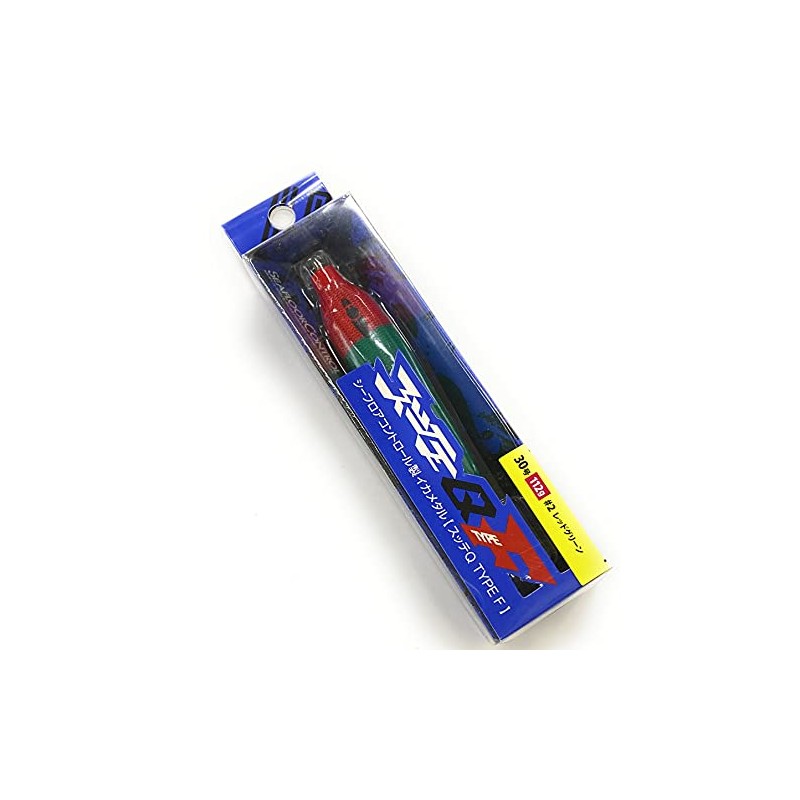 Sea Floor Control Sutte Q Type F No. 30 #02