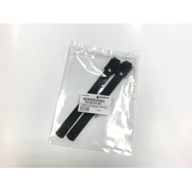 Westfalia Ratchet Strap Extension for Bicycle Carrier 'BC 60', Bikelander' and 'Bikelander Classic' (VPE: 2 Pieces)