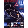 RUD (Lud of Britain Chain, List Of Middle-Earth (Size Medium)