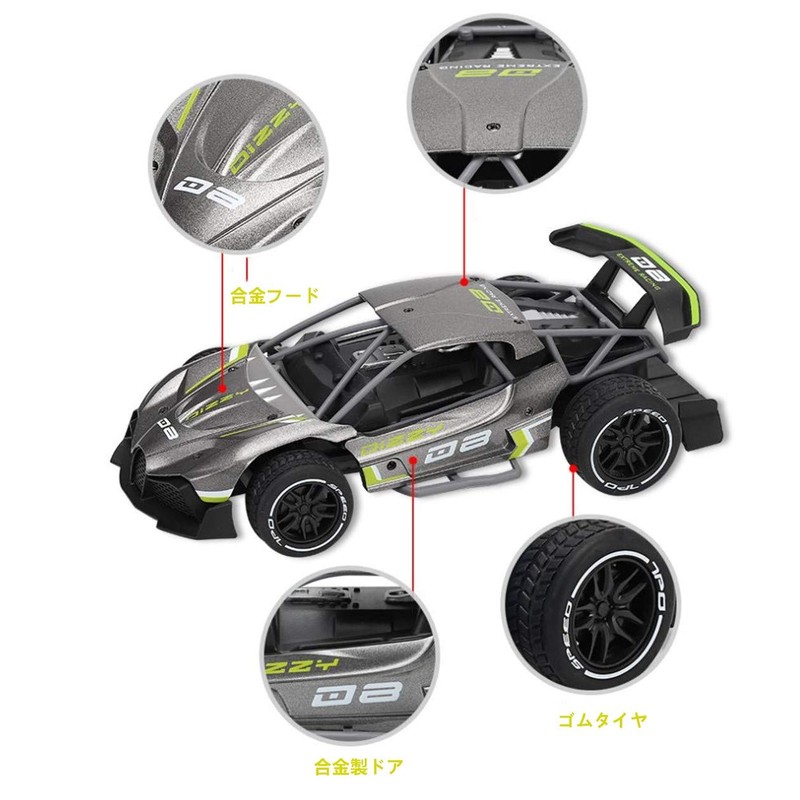RC Car Electric Racing Car Off-Road Drift High Speed High