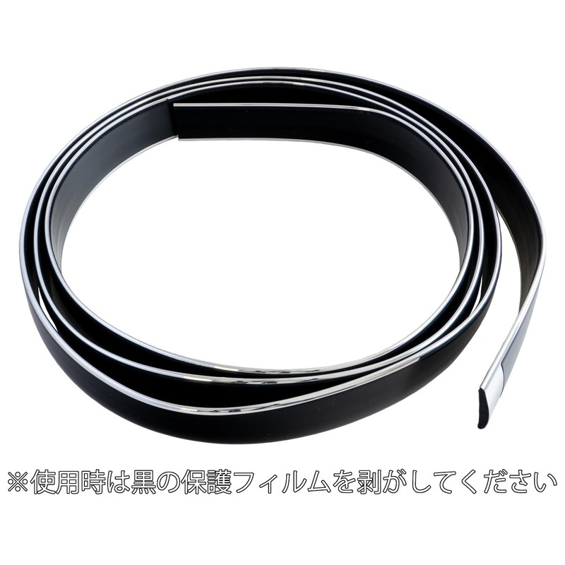 Create X384 925341 Multi Molding Width 1.2 inches (30 mm)