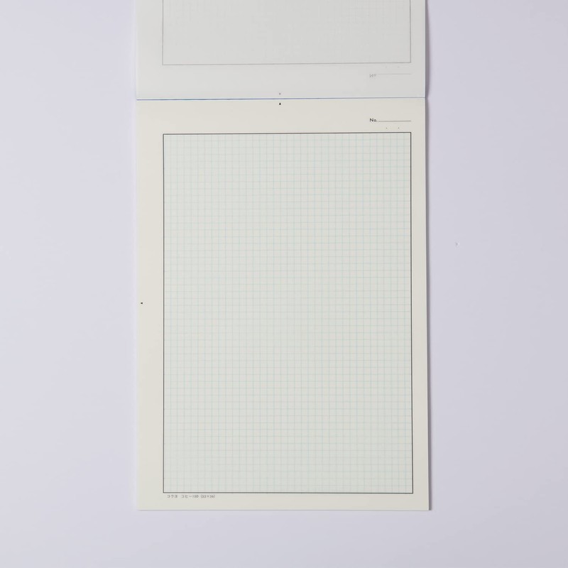 コクヨ(KOKUYO) コピー用箋 A4 5mm方眼 枠付 コヒ-15D