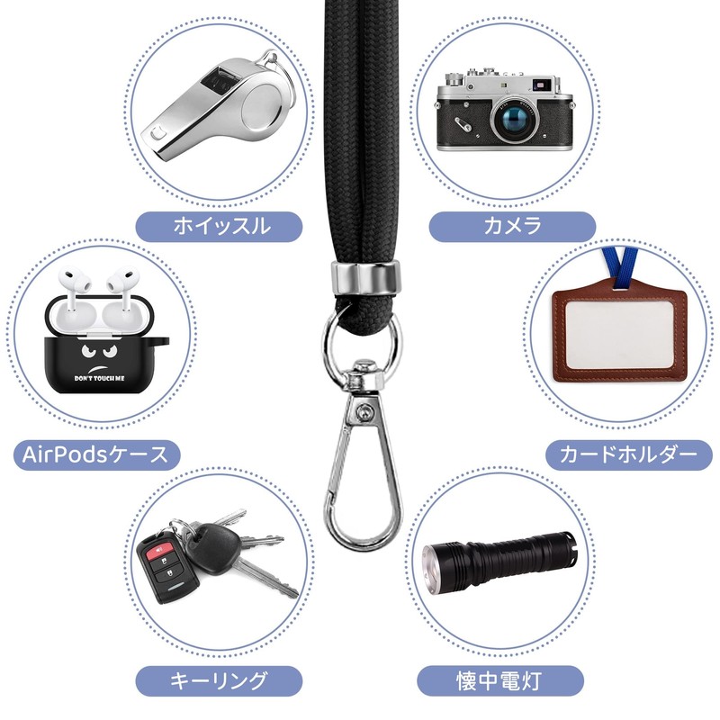 [iPoto] Smartphone Strap with Strap Holder Smartphone Shoulder Strap Shoulder