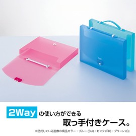 セキセイ ドキュメントファイル プレイング 2ウェイケース A4 ホワイト AP-952