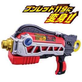 BANDAI Bakujo Sentai Bumbunger DX Zunzun Shouka Blaster