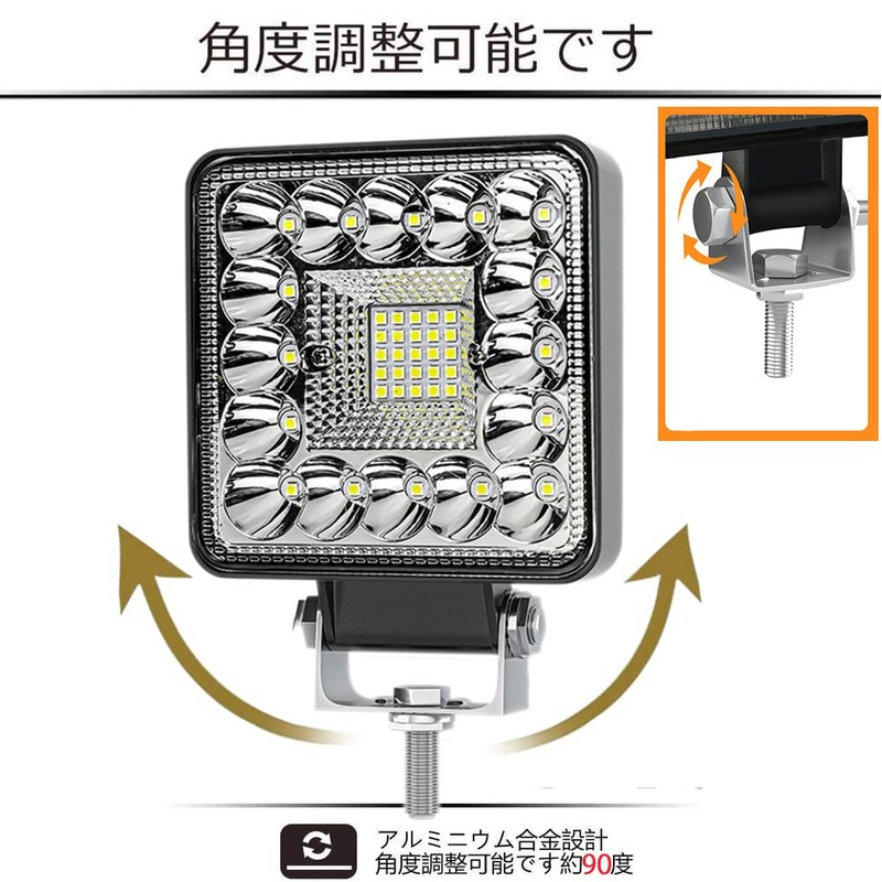 HooMoo LED Work Light, 12V/24V Compatible, 41 Row LED Work