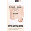 Skin Seals Naturally Hide (Seal for Hiding Scratches and Bruises)/No