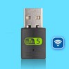 USB WiFi Adapter 600M BT 5.0 Drive Free 2.4G 5G
