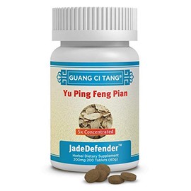 Yu Ping Feng Pian (JadeDefender) 200 mg 200 Tablets