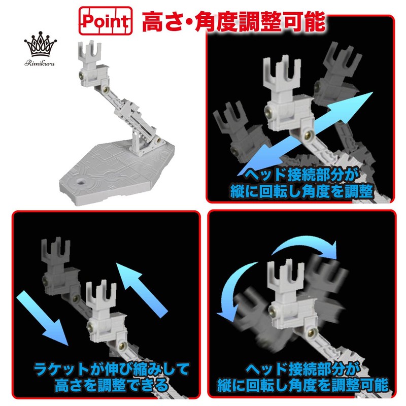 Rimikuru Action Base Display Stand, Gunpla 1/144 HG/RG Compatible Set