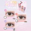 Color Con Frammy One Day FLANMY 1 Day 1 Box