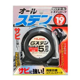 TJM Design G StenLock Metric Scale Tape Measure