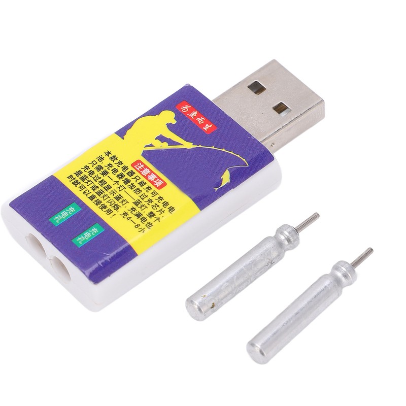 Fishing Float Battery PC USB Rechargeable Bobber Lithium Battery for