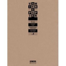 Cahier & Papier #3: 8.5"x11" notebook, plain, brown