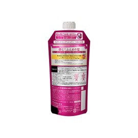 Segreta Conditioner Refill, 11.5 fl oz (340 ml)