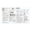 Plus Heart 70207 Disposable Nursing Gloves, Long, 30 Pieces, One