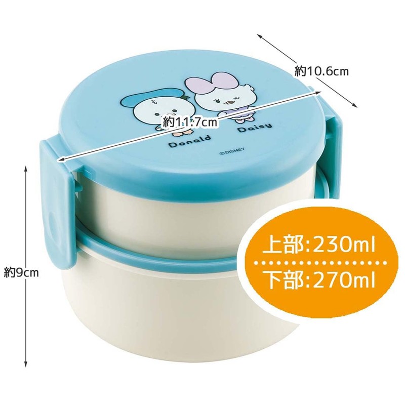 Skater ONWR1AG-A Donald Duck Lunch Box, 16.9 fl oz (500