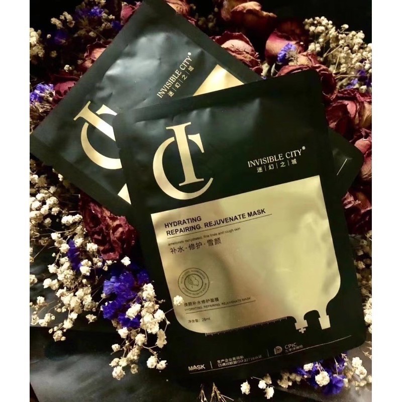 🔥IC焕肤保湿美白面膜 黑膜 新款 迷城物语 🔥100%正品 🔥IC MASK HYDRATING REPAIRING REJUVENATE