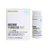 제로가이드 레프제로 구강유산균 엠지 900mg x 30정 1개 / 써클