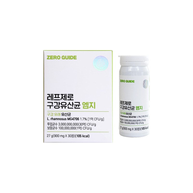 제로가이드 레프제로 구강유산균 엠지 900mg x 30정 1개 / 써클