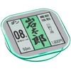 DAN Iwataro 50m 0.8lb (Sporting Goods)