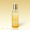 ISOI 인텐시브 트리트먼트 에센스 130ml Intensive Treatment Essence 130ml