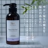 Evolube Hair Quality Improvement Series for Adult Women (Repair Hair