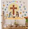 Maqiauly Easter Bulletin Board Decorations He Is Risen Cross Church