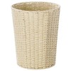 Chidorisangyou 13-507BG Trash Can Without Lid, Gray, 9.8 x 9.8