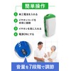 [ みみサポ ] 集 音 器 高齢者 【 新しい聴こえの ポケット型