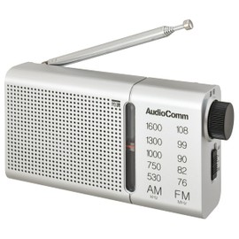 Ohm RAD-P503S 03-0990 AudioComm AM/FM Handy Radio Silver
