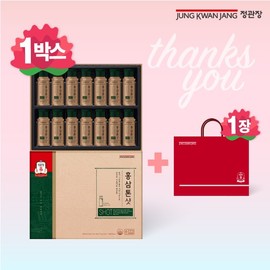 Cheong Kwan Jang Hongsam Ton Shot 1 Box (50mL x 14 bottles) / 정관장 홍삼톤샷 1박스 (50mL x 14병)