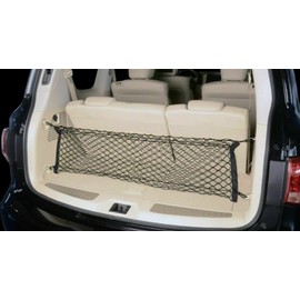 EACCESSORIES EA Rear Trunk Organizer Cargo Net for Nissan Armada 2005–2025 – Envelope Style Cargo Net for SUV – Premium Mesh Car Trunk Organizer Vehicle Carrier Storage – Compatible with Armada