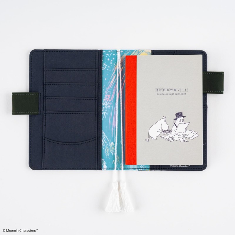 ほぼ日 Hobonichi Techo Accessories – Moomin: Hobonichi Graph Notebook (A5)