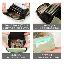 Mini Card Case, High Quality PU Leather, Large Capacity, Holds Up to 9 Cards, Holds Many Coin Purse, Coin Case, Women's, Thin, Braun