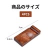 Coollooda Chopsticks Rest, Stylish, Set of 4, Cutlery Rest, Chopstick