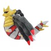 generic Para R0x Giratina Origin Forme Peluche Muñeca Juguete