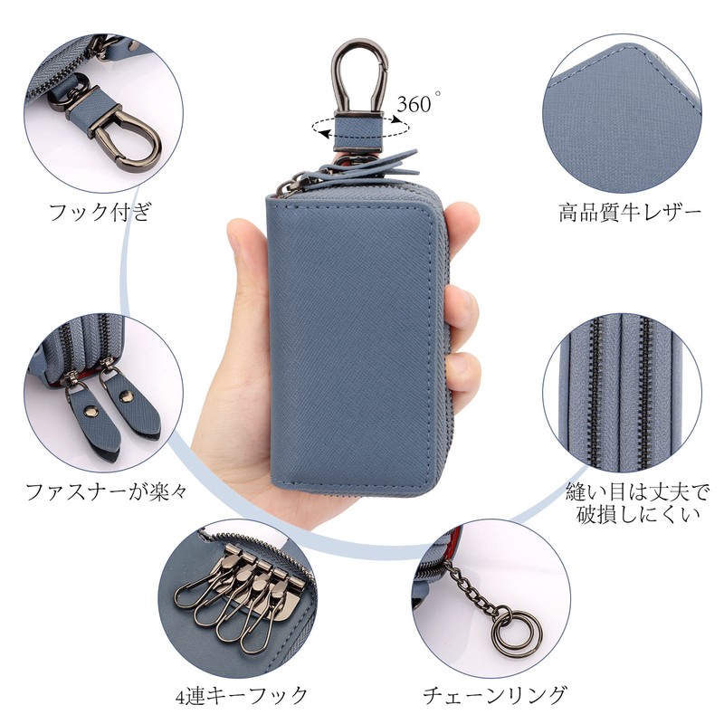 AYOBEI Key Case, Men's, Women's, Smart Key Case, 2 Keys