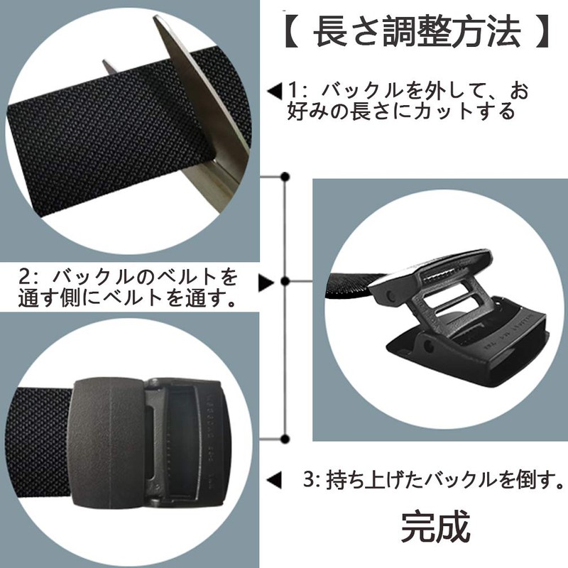 LionVII Nylon Belt, Men's, Stretchable, Work Belt, Self-Defense Force, Sports,