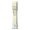 Aoba 541882 Chopsticks & Case Kid's Antibacterial Pair Set, Pastel