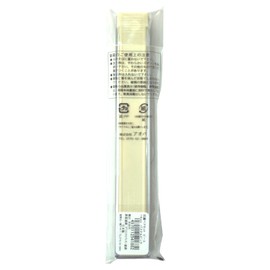 Aoba 541882 Chopsticks & Case Kid's Antibacterial Pair Set, Pastel Pink, 7.1 inches (18 cm), Dishwasher Safe