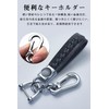 LETINGFAR Key Case, For Honda Motorcycles, Smart Key Case, Key