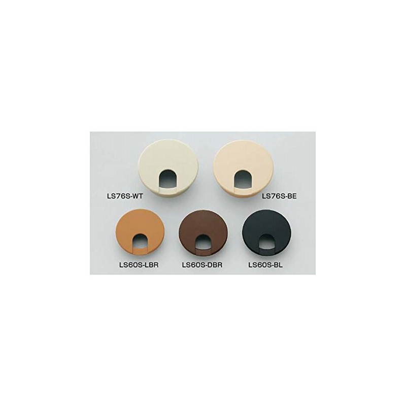 sugatune工業 (Lamp) Wire Hole Cap LS Notebook Beige ls60s – Be