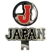 LEZAX SJAC-6113 Samurai Japan Clip Marker, Navy x Red