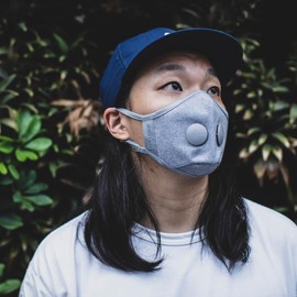 Airinum Urban Air Mask 2.0 – Reusable KN95 Certified Face Mask with Vent for Extra Protection – Adjustable, Washable, Reusable Face Mask with Filters – Quartz Grey, Small