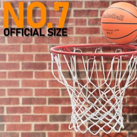 D.A.Y. Republic Official Match Size NO.7 Basketball - Quality Rubber Construction With a Balanced Weight, Great Flight and Accuracy, Suitable for all Skill Groups for Teenagers and Adults (1 Ball)